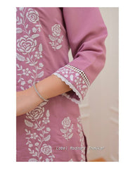 JAMBO EMBROIDERY WITH SEQUENCE WORK 3 PIECE SET